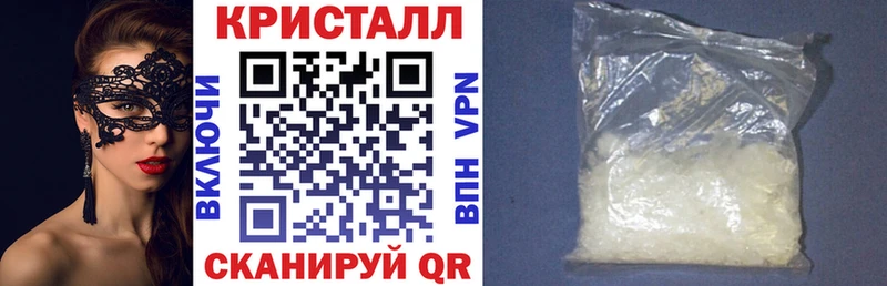 Амфетамин 98%  Купить где  Краснообск 