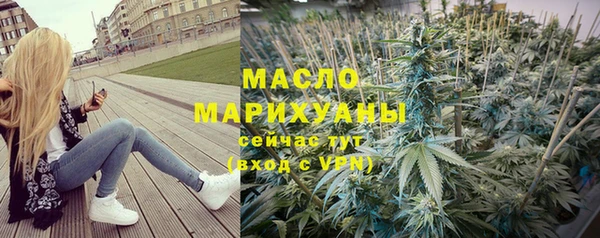 кокс Горнозаводск