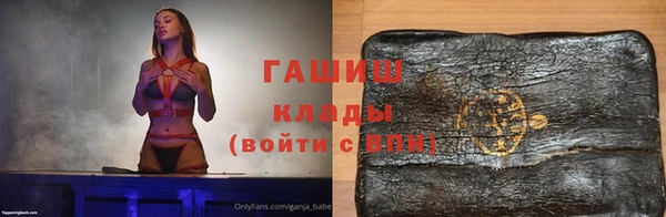 кокс Горнозаводск
