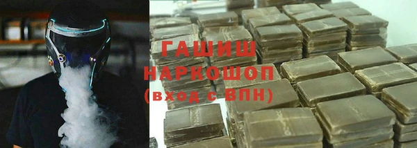 кокс Горнозаводск