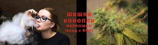 дистиллят марихуана Горно-Алтайск