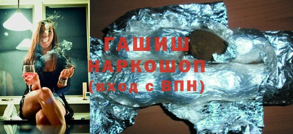 кокс Горнозаводск