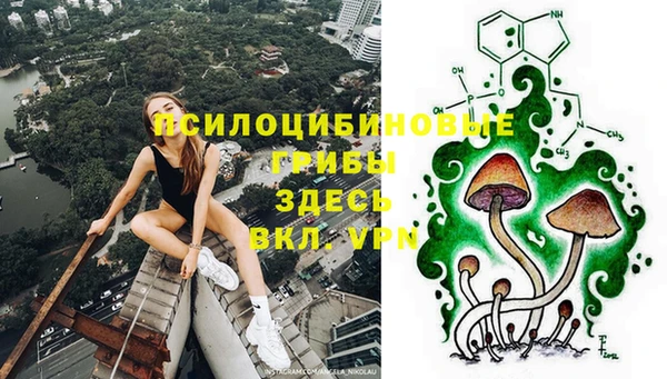 меф VHQ Горняк