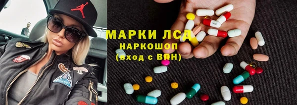 меф VHQ Горняк