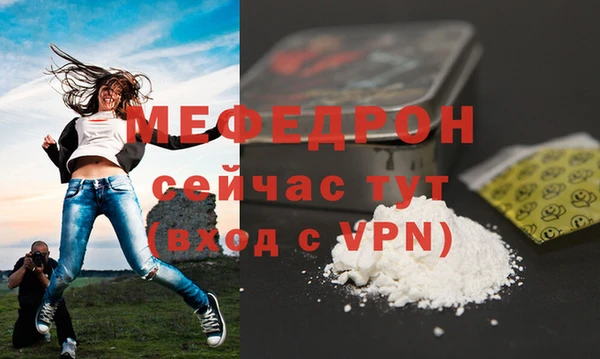 кокс Горнозаводск
