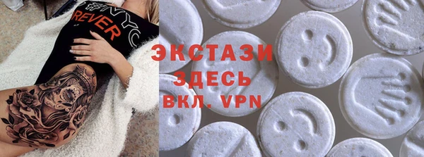 меф VHQ Горняк