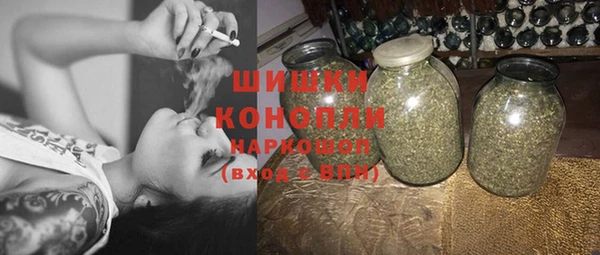 кокс Горнозаводск