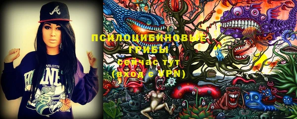 меф VHQ Горняк