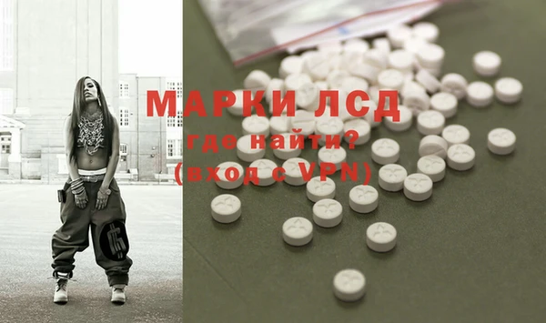 меф VHQ Горняк
