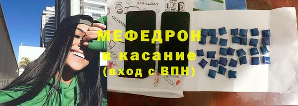 кокс Горнозаводск