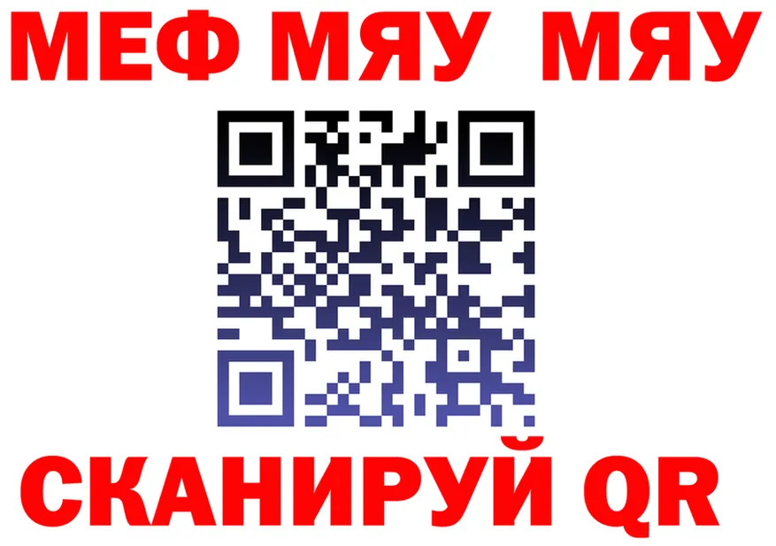 А ПВП СК КРИС ONION площадка гидра Краснообск