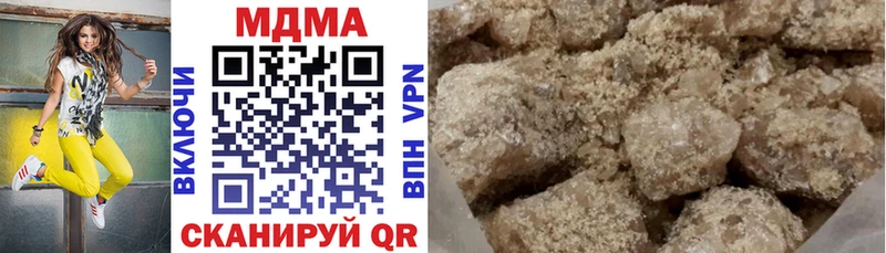 Купить закладки  Краснообск  MDMA молли 