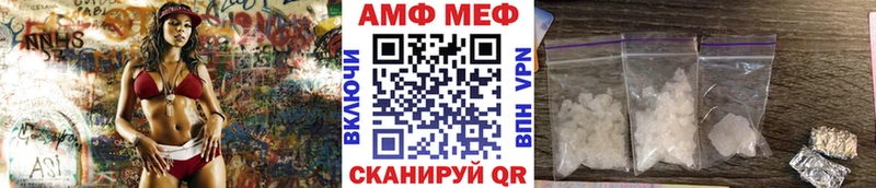 Купить  Краснообск  Первитин Декстрометамфетамин 99.9% 